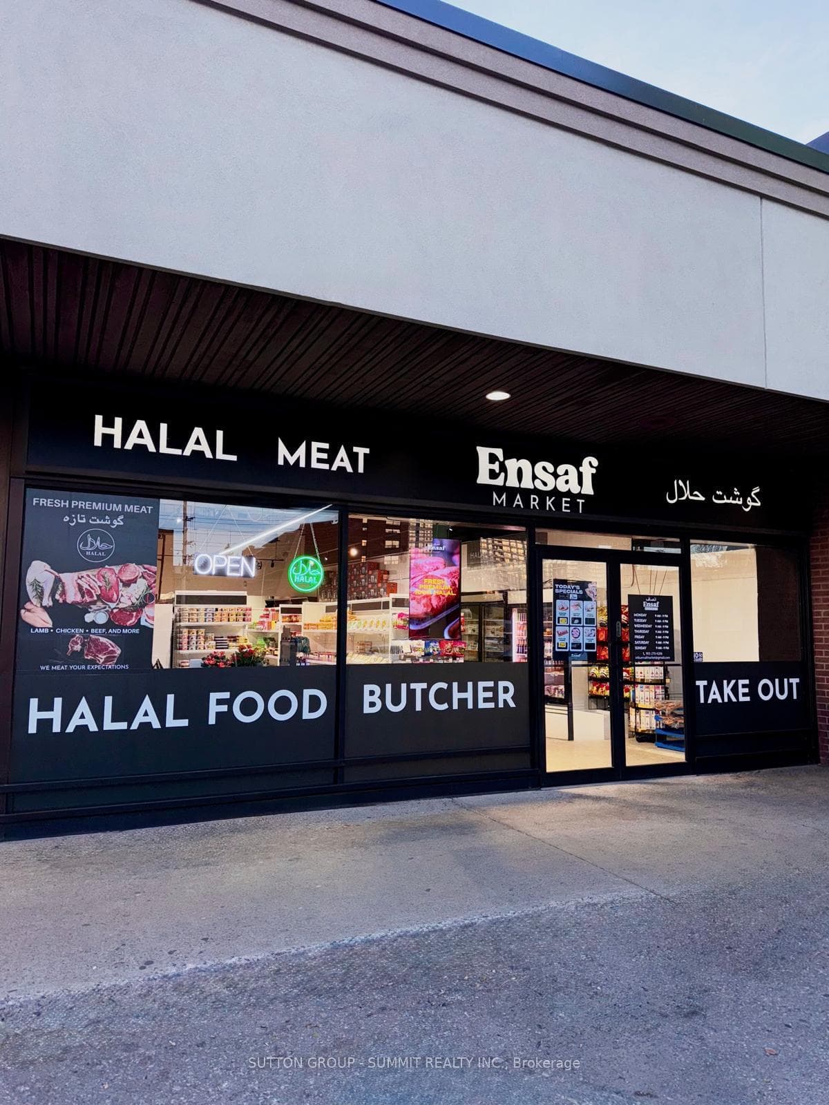 2500 Hurontario Street 17, Mississauga, ON L5B 1N4, Mississauga — photo 1
