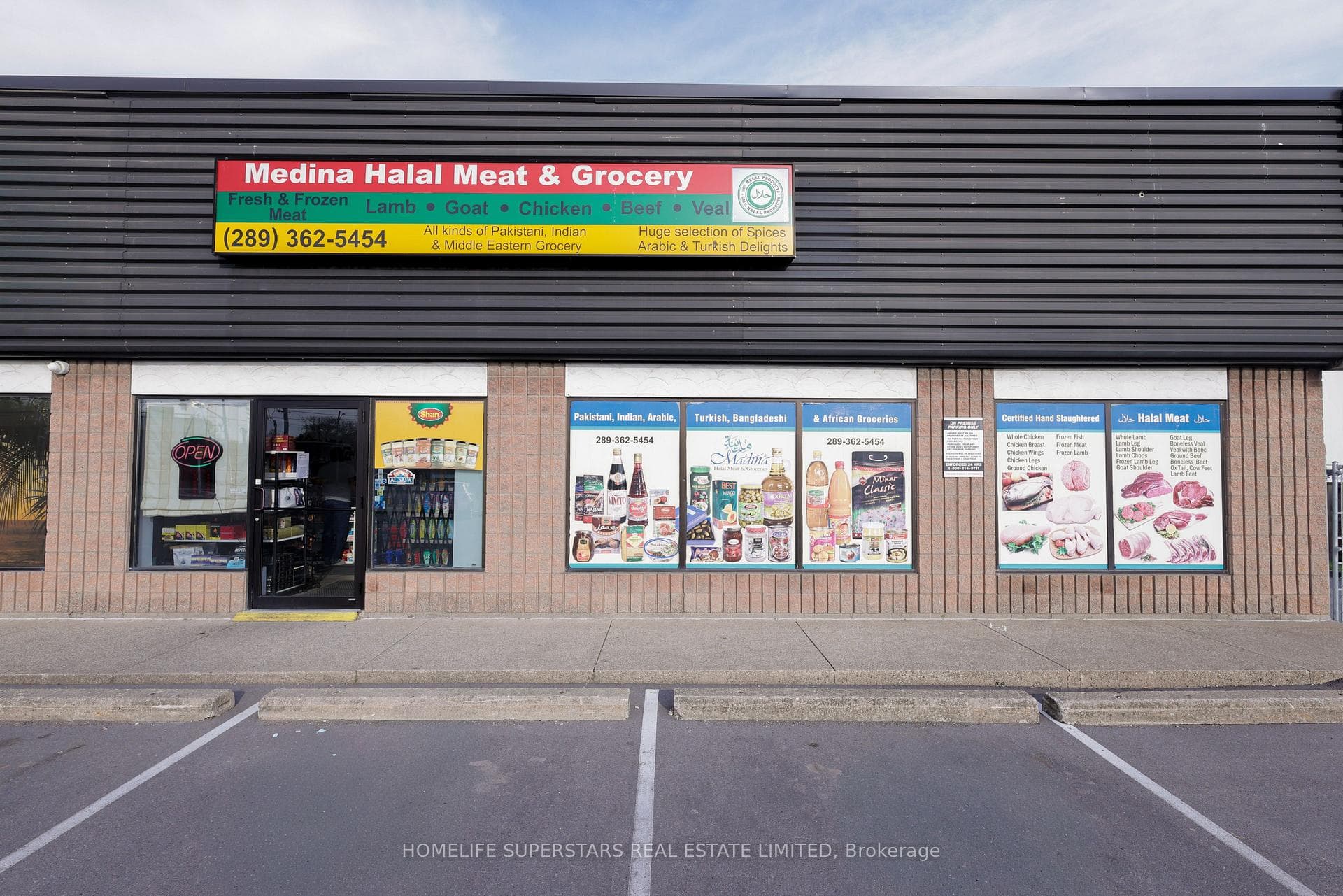 86 Niagara Street, St. Catharines, ON L2R 4L2, St. Catharines — photo 1