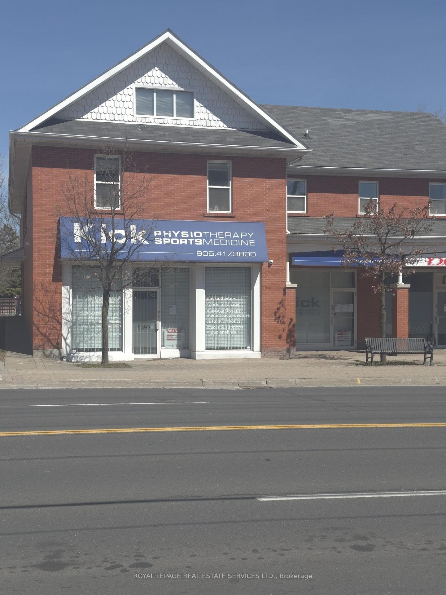 10055 Keele Street 105, Vaughan, ON L6A 3J9, Vaughan — photo 1