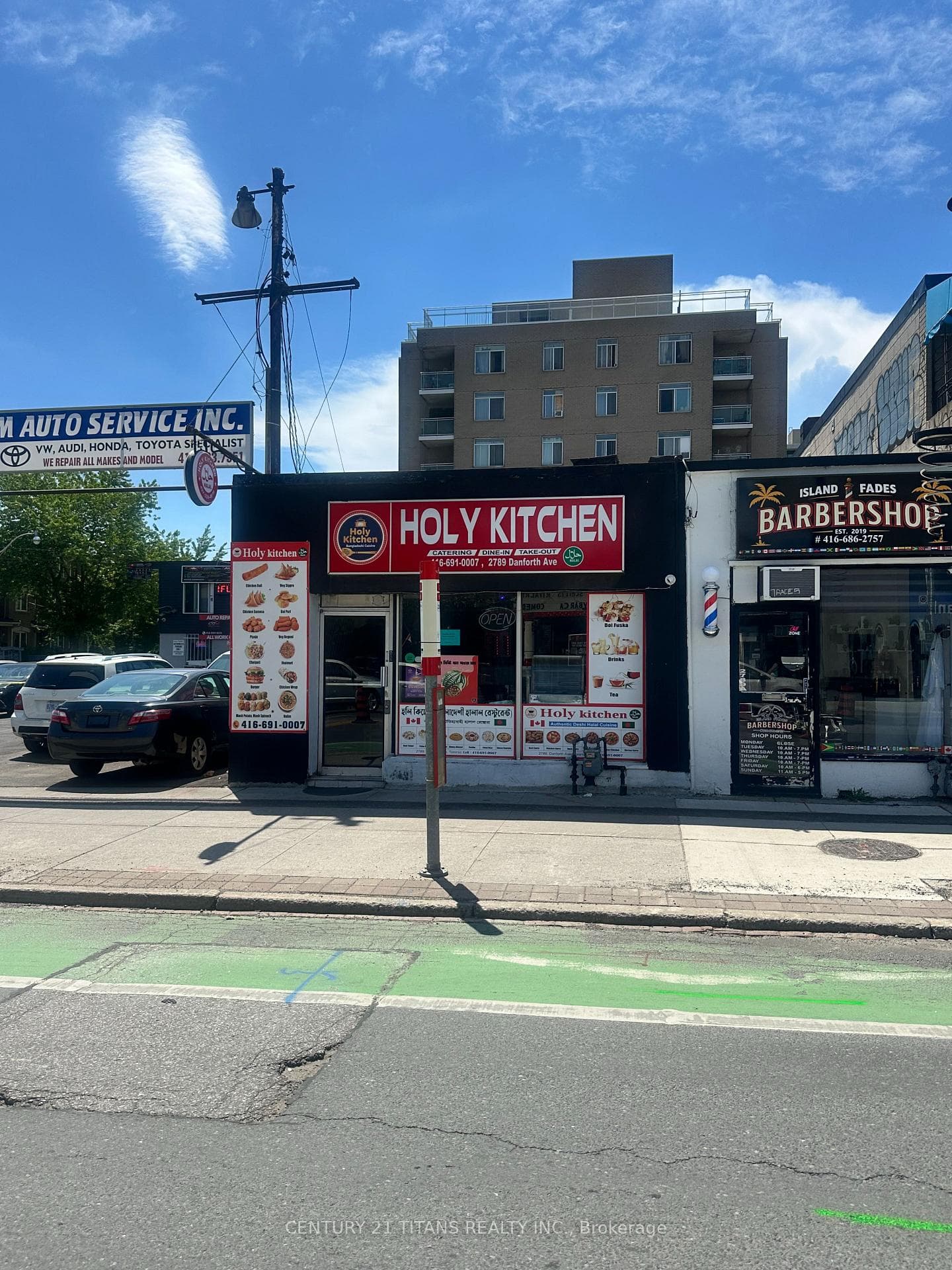 2789 Danforth Avenue, Toronto, ON M4C 1L9, Toronto E02 — photo 1