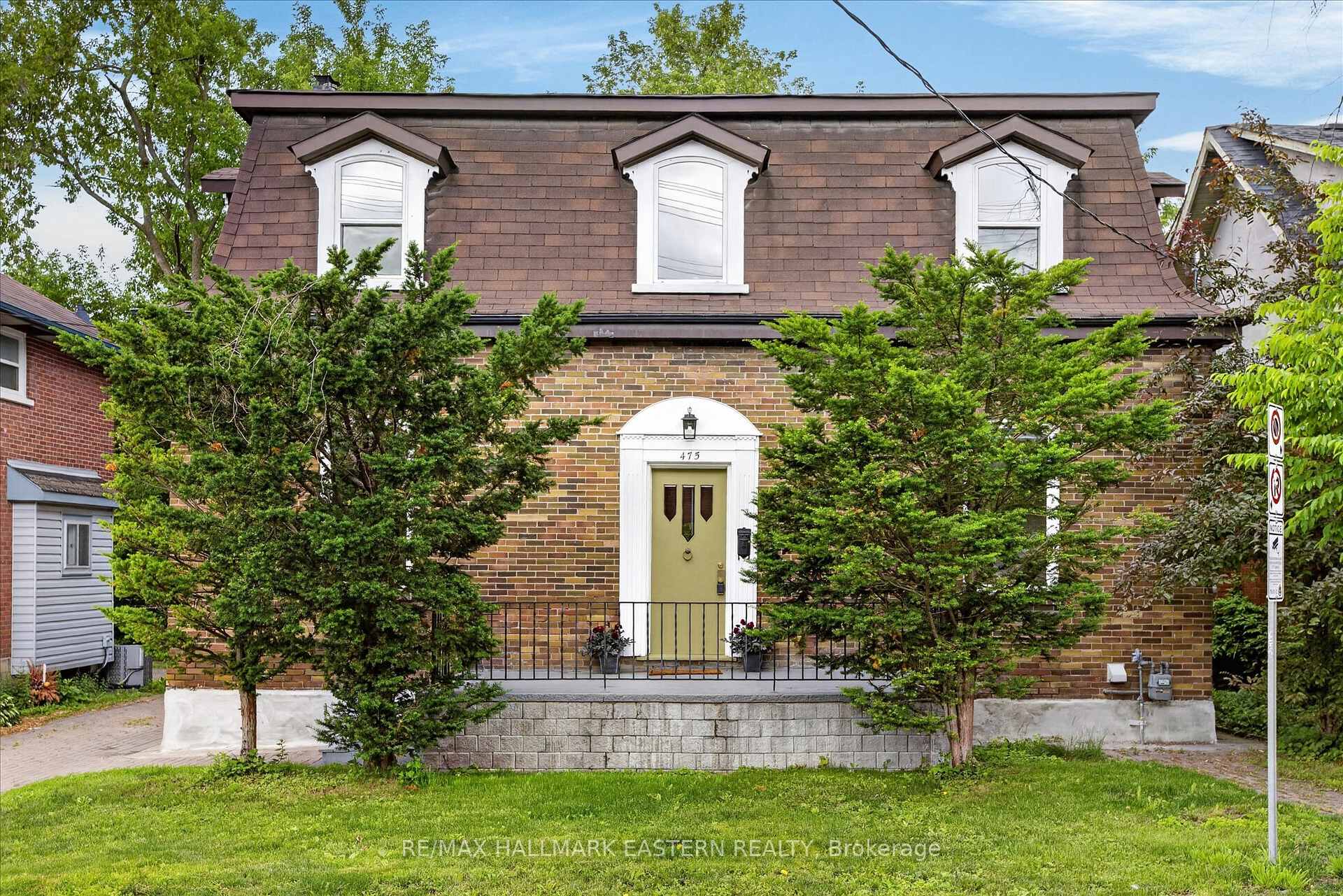 226 Mcdonnel Street, Peterborough, ON K9H 2V9, Peterborough — photo 1