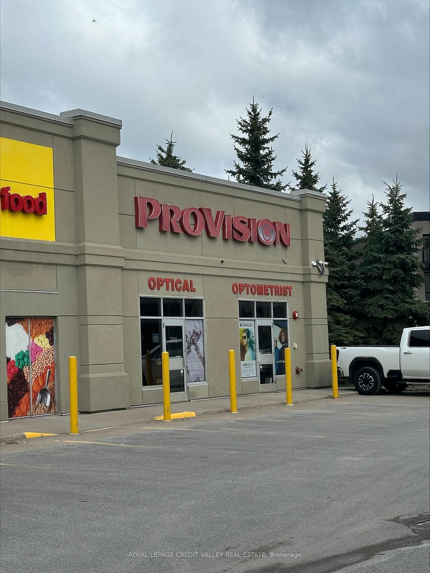 649 Yonge Street 1B, Barrie, ON L4N 2E7, Barrie — photo 1