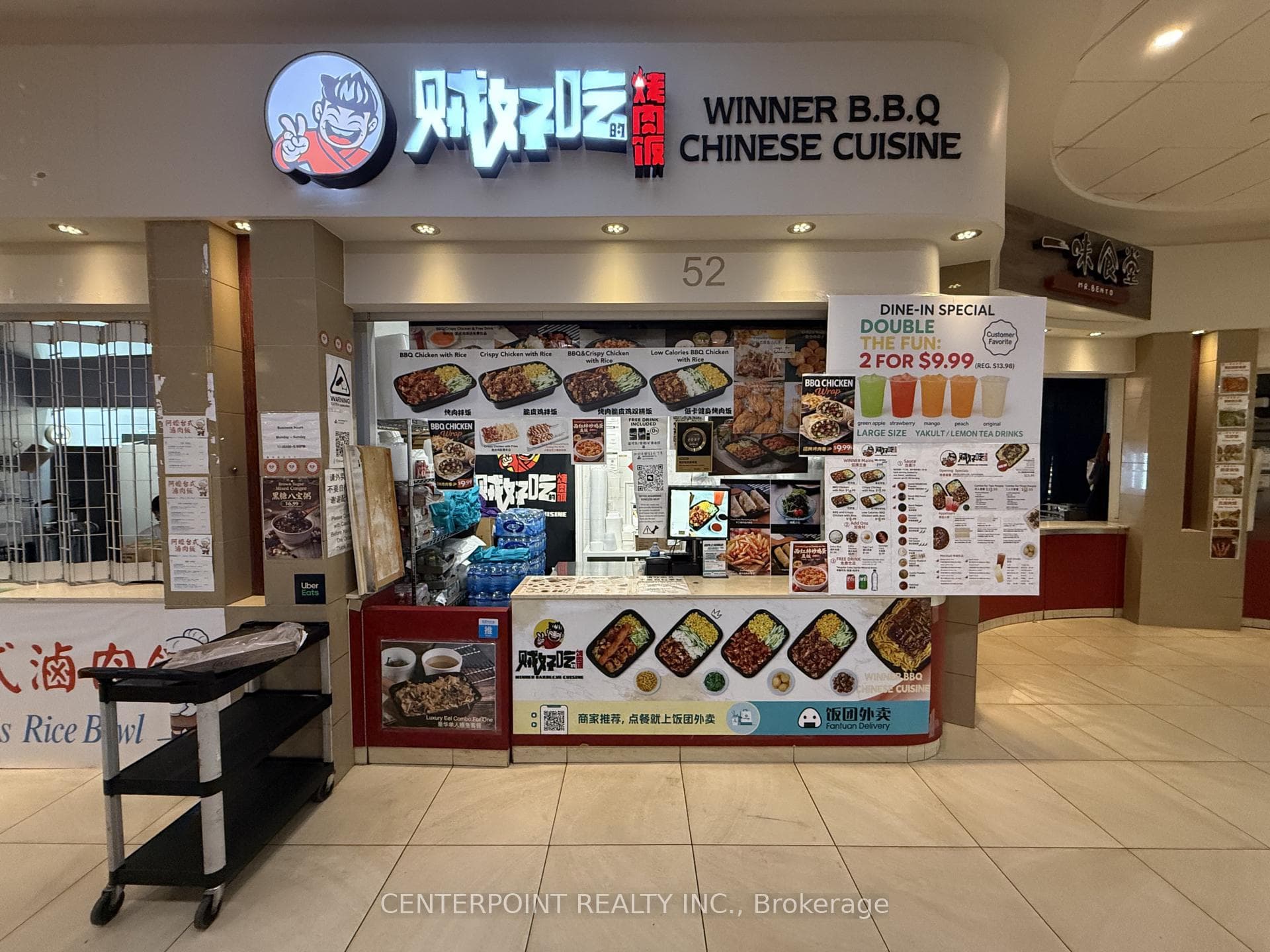 384 Yonge Street 52, Toronto, ON M5B 0A4, Toronto C01 — photo 1