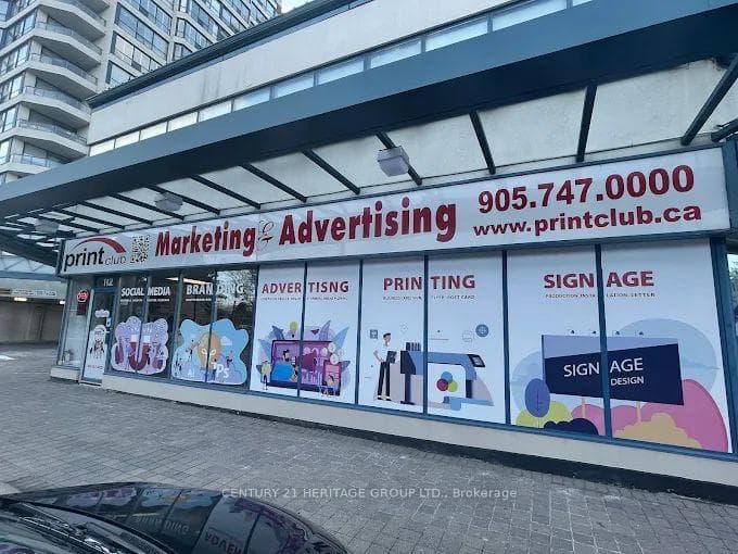 7330 Yonge Street 112(Copy/Printing), Vaughan, ON L4J 7Y7, Vaughan — photo 1