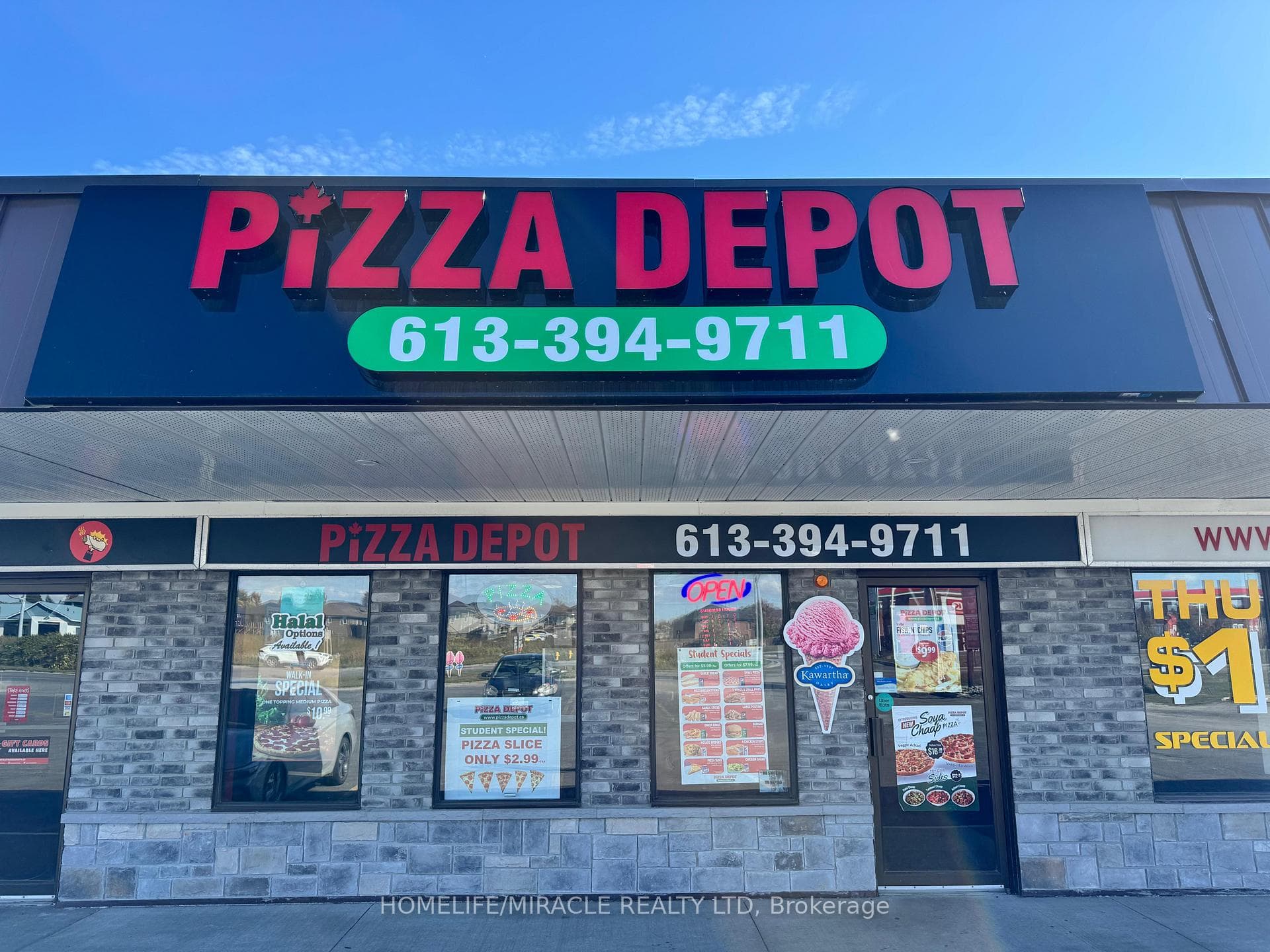 17477 Ontario County Hwy 2, Quinte West, ON K8V 0N7, Quinte West — photo 1
