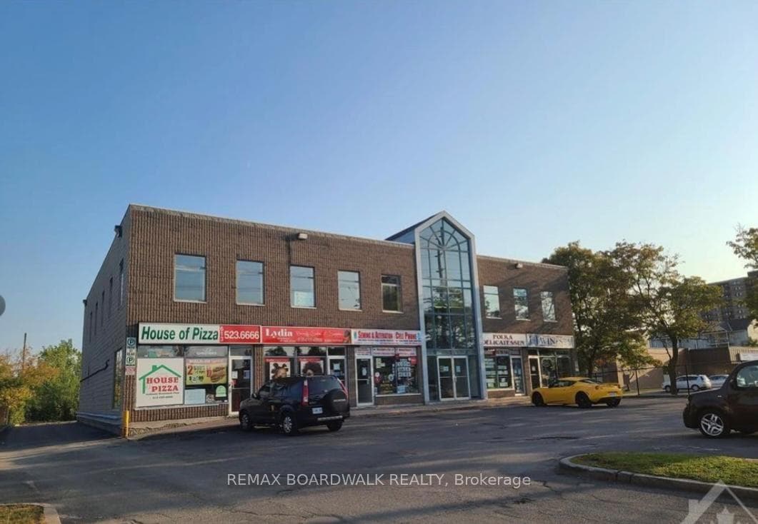 1574 WALKLEY Road B, Hunt Club - South Keys and Area, ON K1V 6P5, Hunt Club - South Keys and Area — photo 1