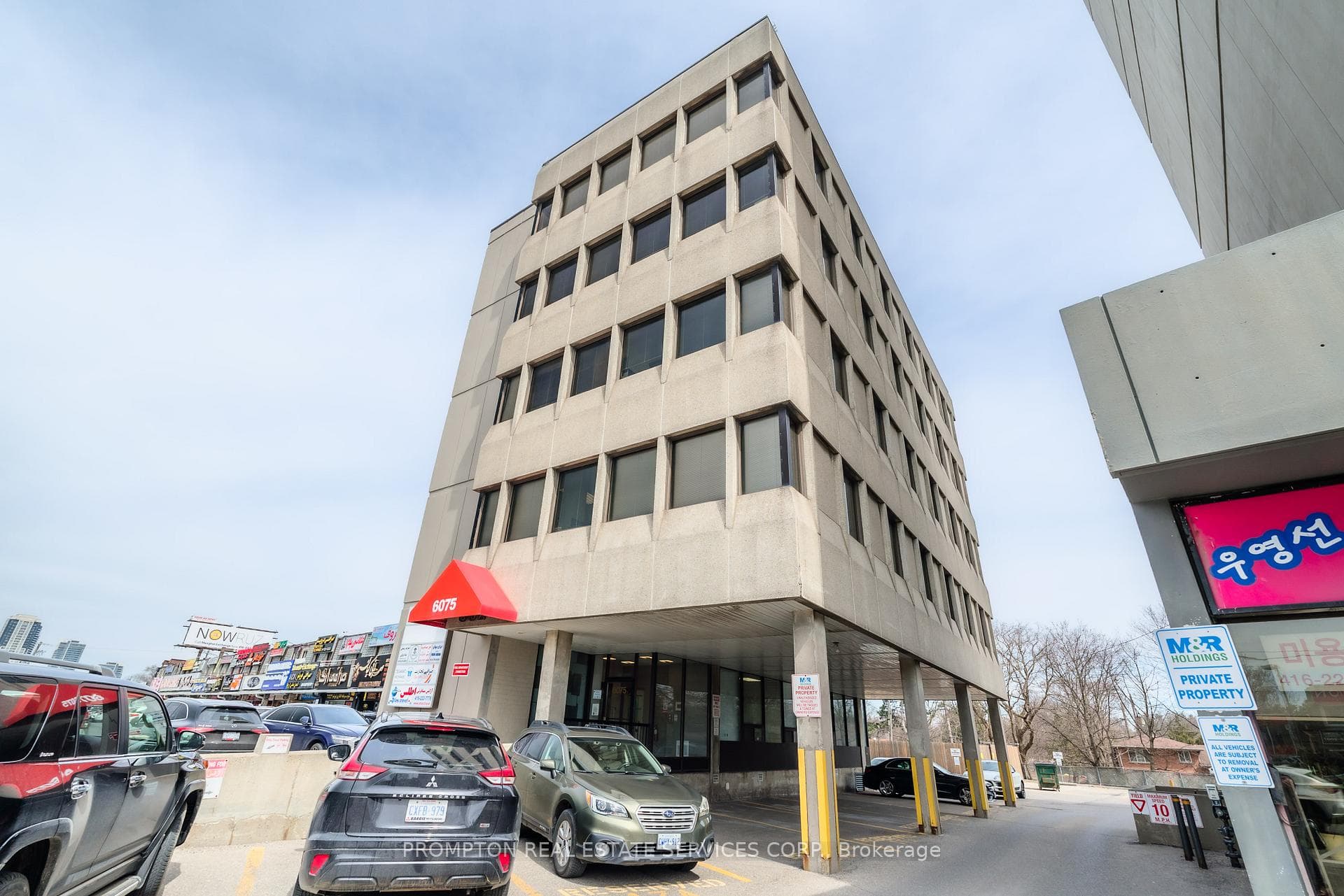 6075 Yonge Street 3rd Floor, Toronto, ON M2M 3W2, Toronto C14 — photo 1