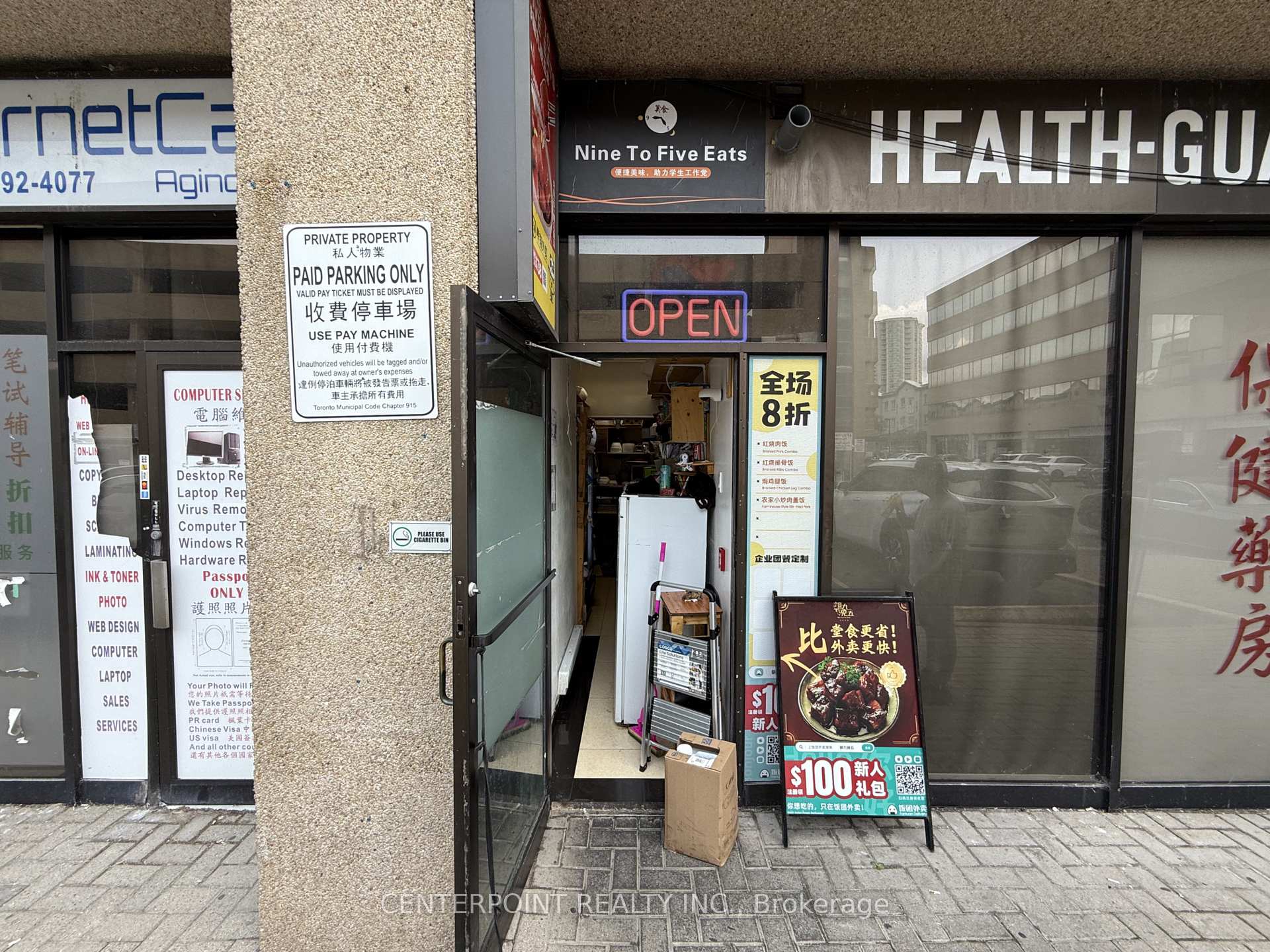 4002 Sheppard Avenue E 104A, Toronto, ON M1S 4R5, Toronto E07 — photo 1