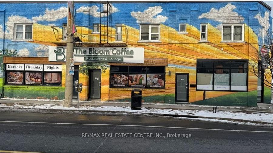 533 Concession Street, Hamilton, ON L8V 1A7, Hamilton — photo 1