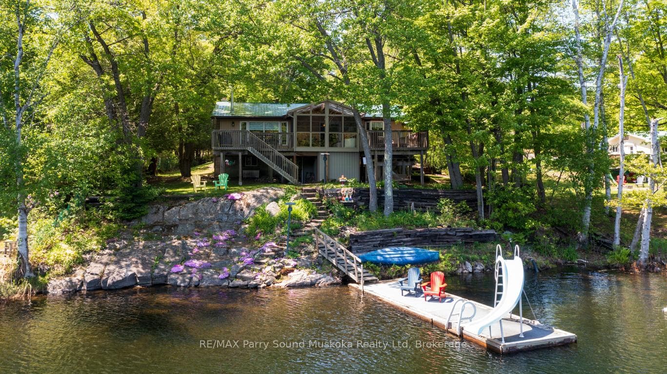 31 Beaver Trail, McDougall, ON P2A 2W7, McDougall — photo 1
