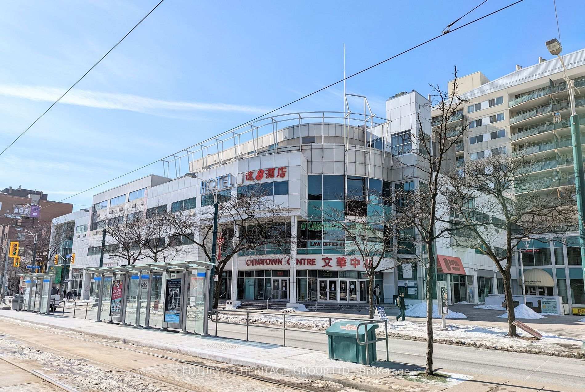 222 Spadina Avenue 271A, Toronto, ON M5T 3B3, Toronto C01 — photo 1
