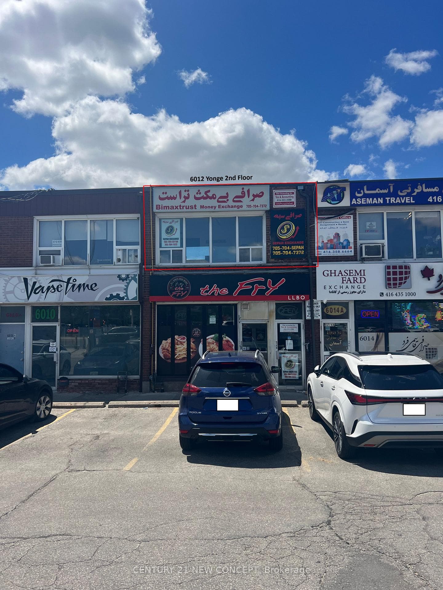6012 Yonge Street 2nd, Toronto, ON M2M 3V9, Toronto C07 — photo 1
