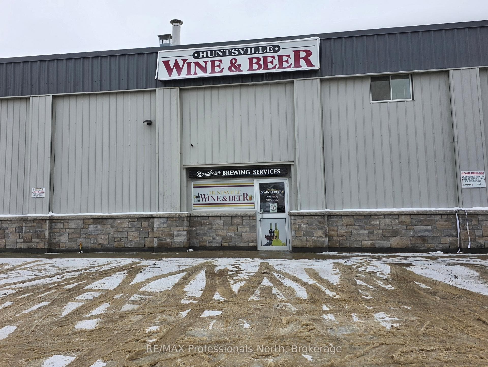 28 Dairy Lane 6, Huntsville, ON P1H 1T4