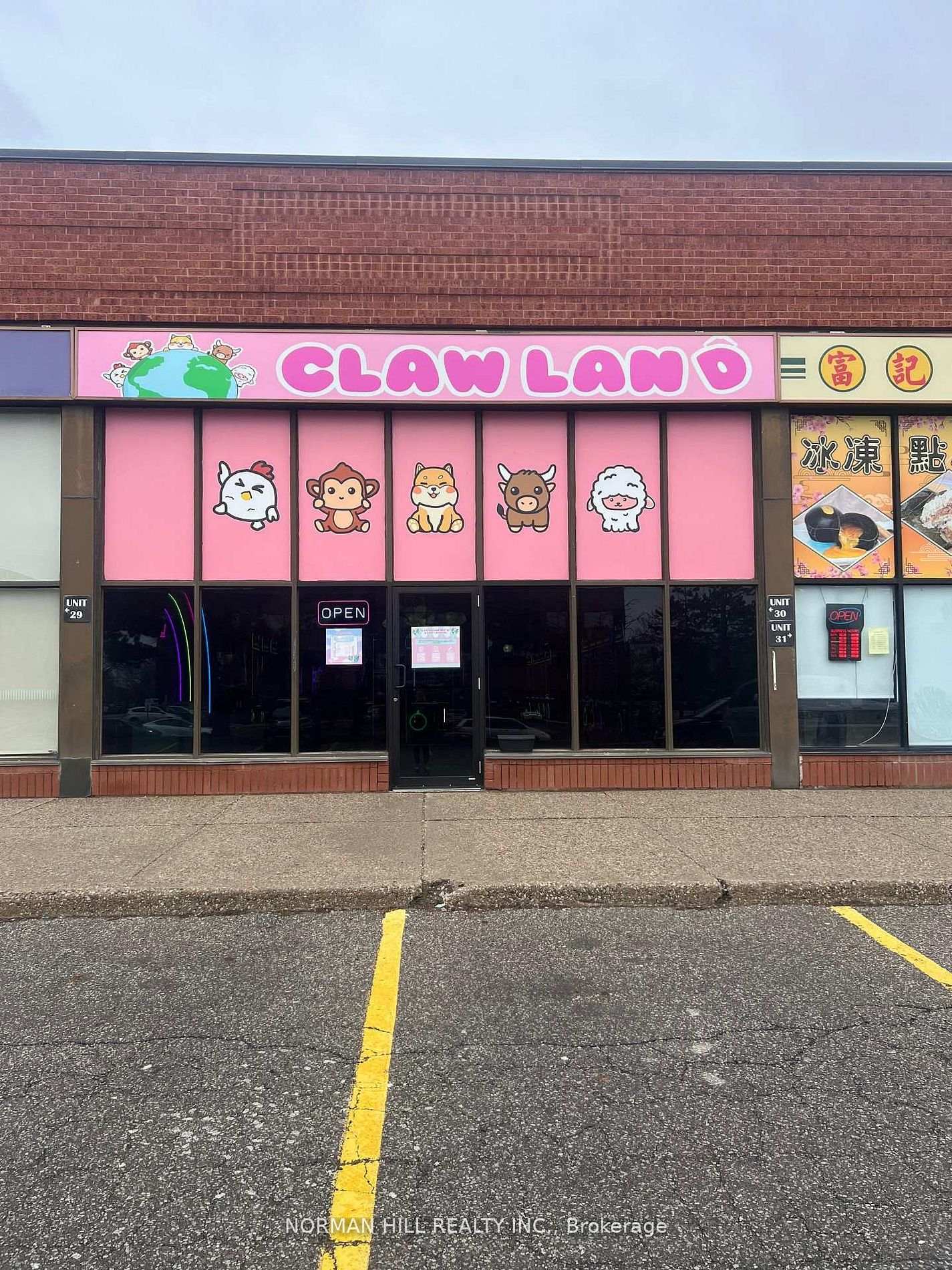 1170 Burnhamthorpe Road W 30, Mississauga, ON L5C 4E6, Mississauga — photo 1