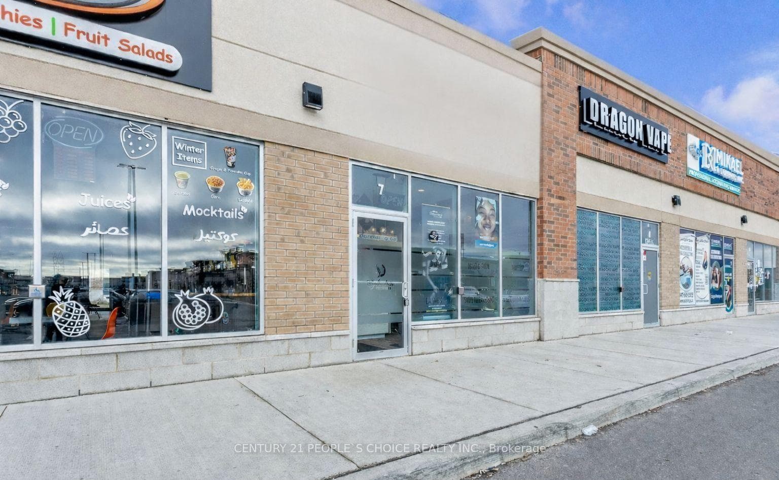 3450 Platinum Drive 7, Mississauga, ON L5M 7N4, Mississauga — photo 1