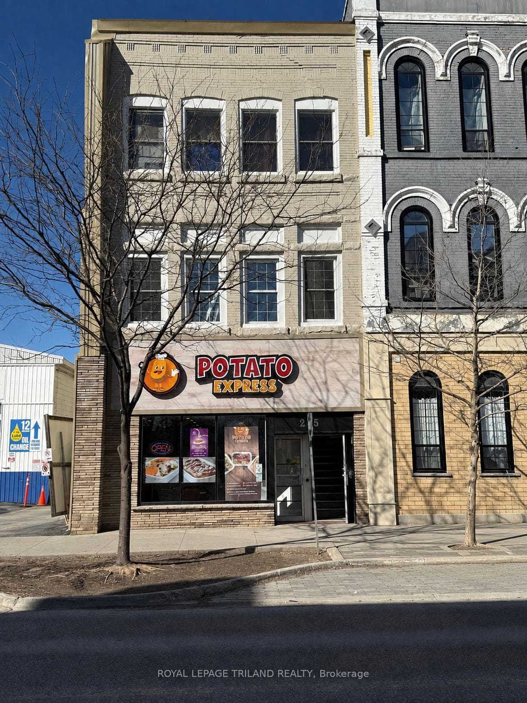 275 Talbot Street, St. Thomas, ON N5P 1B3, St. Thomas — photo 1