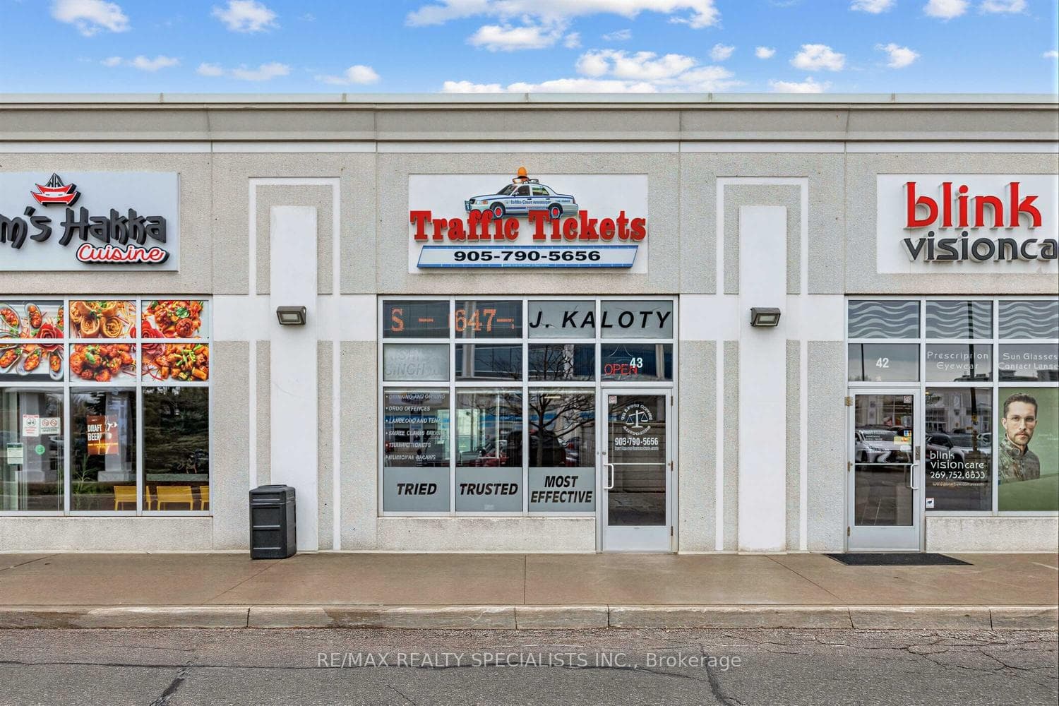 7920 Hurontario Street 43, Brampton, ON L6Y 0P7, Brampton — photo 1