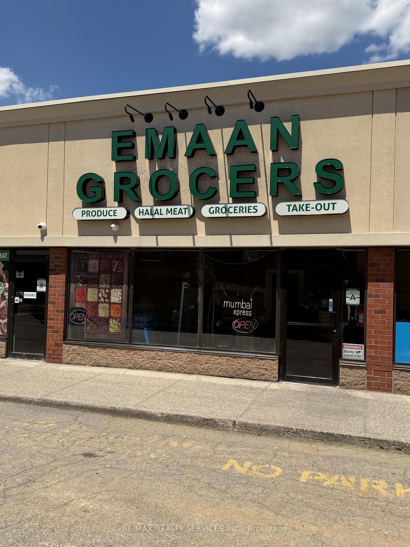 185 King George Road, Brantford, ON N3R 7R9, Brantford — photo 1