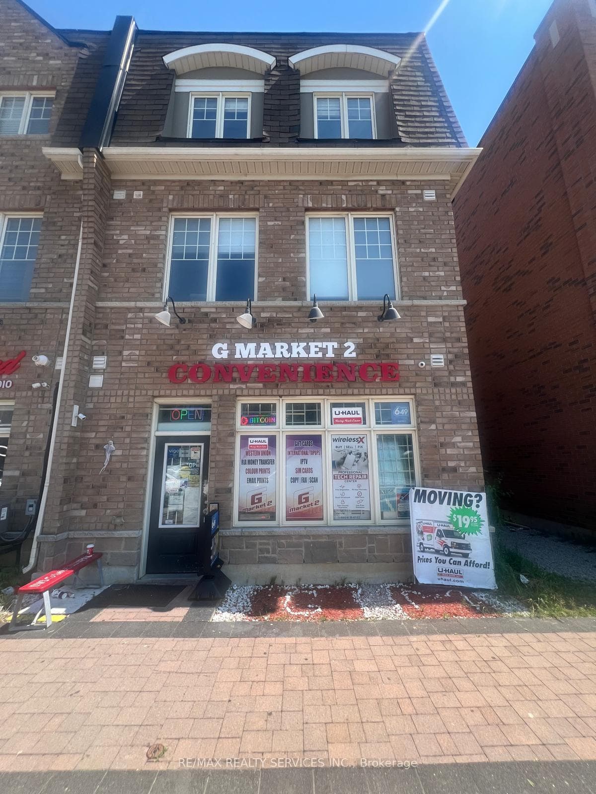 113 Inspire Boulevard 2, Brampton, ON L6R 3W4, Brampton — photo 1