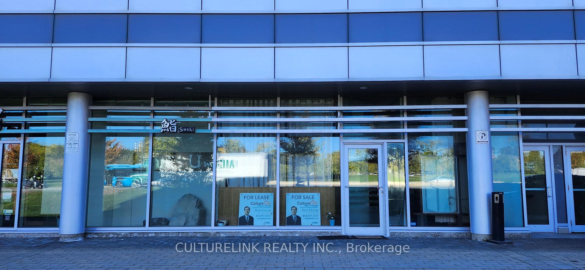 3621 Highway 7 Avenue E 103, Markham, ON L3R 0G6, Markham — photo 1