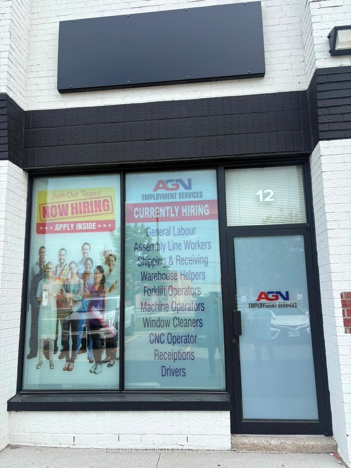 975 Mid-Way Boulevard, Mississauga, ON L5T 2C6, Mississauga — photo 1