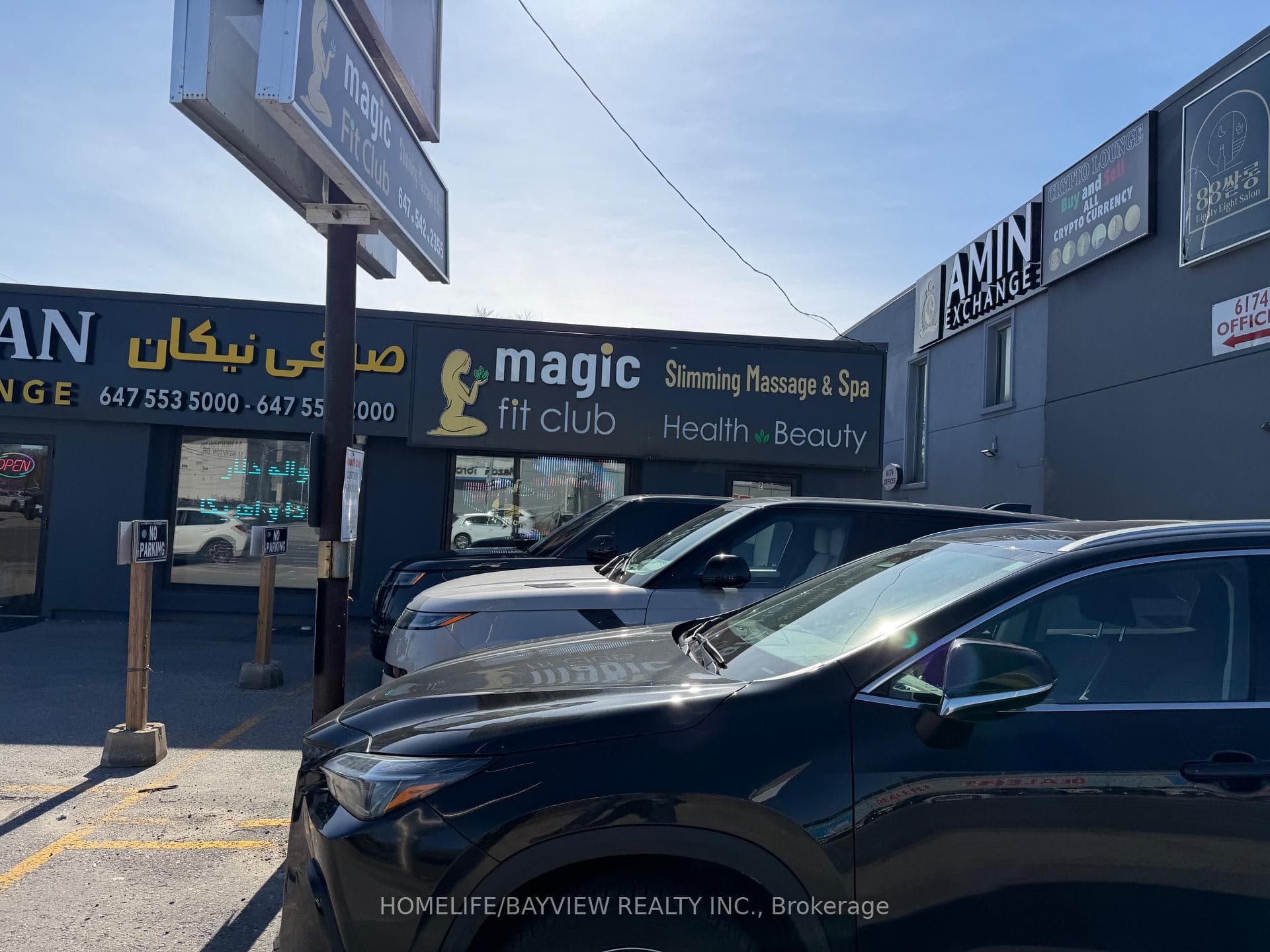 6166 Yonge Street, Toronto, ON M2M 3X1, Toronto C07 — photo 1