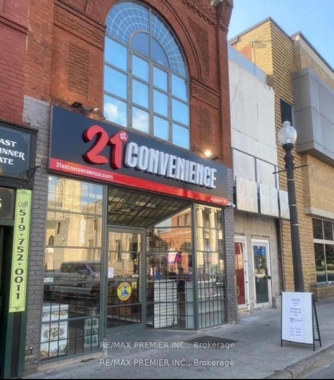44 Market Street, Brantford, ON N3T 2Z5, Brantford — photo 1