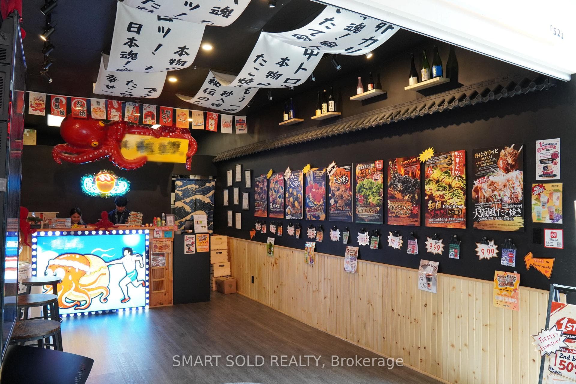 8360 Kennedy Road 52, Markham, ON L3R 9W4, Markham — photo 1