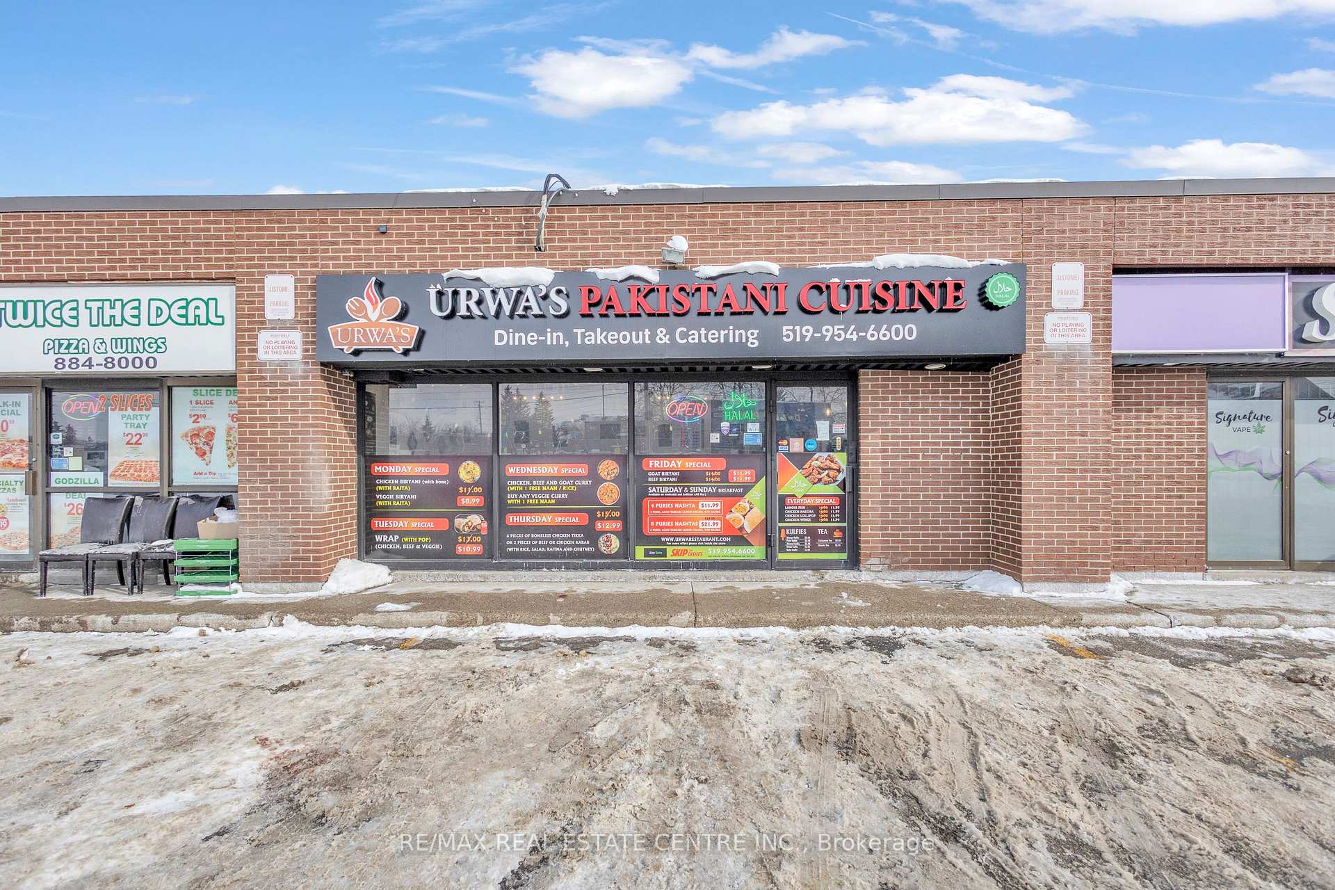 402 King Street N, Waterloo, ON N2J 2Z3, Waterloo — photo 1