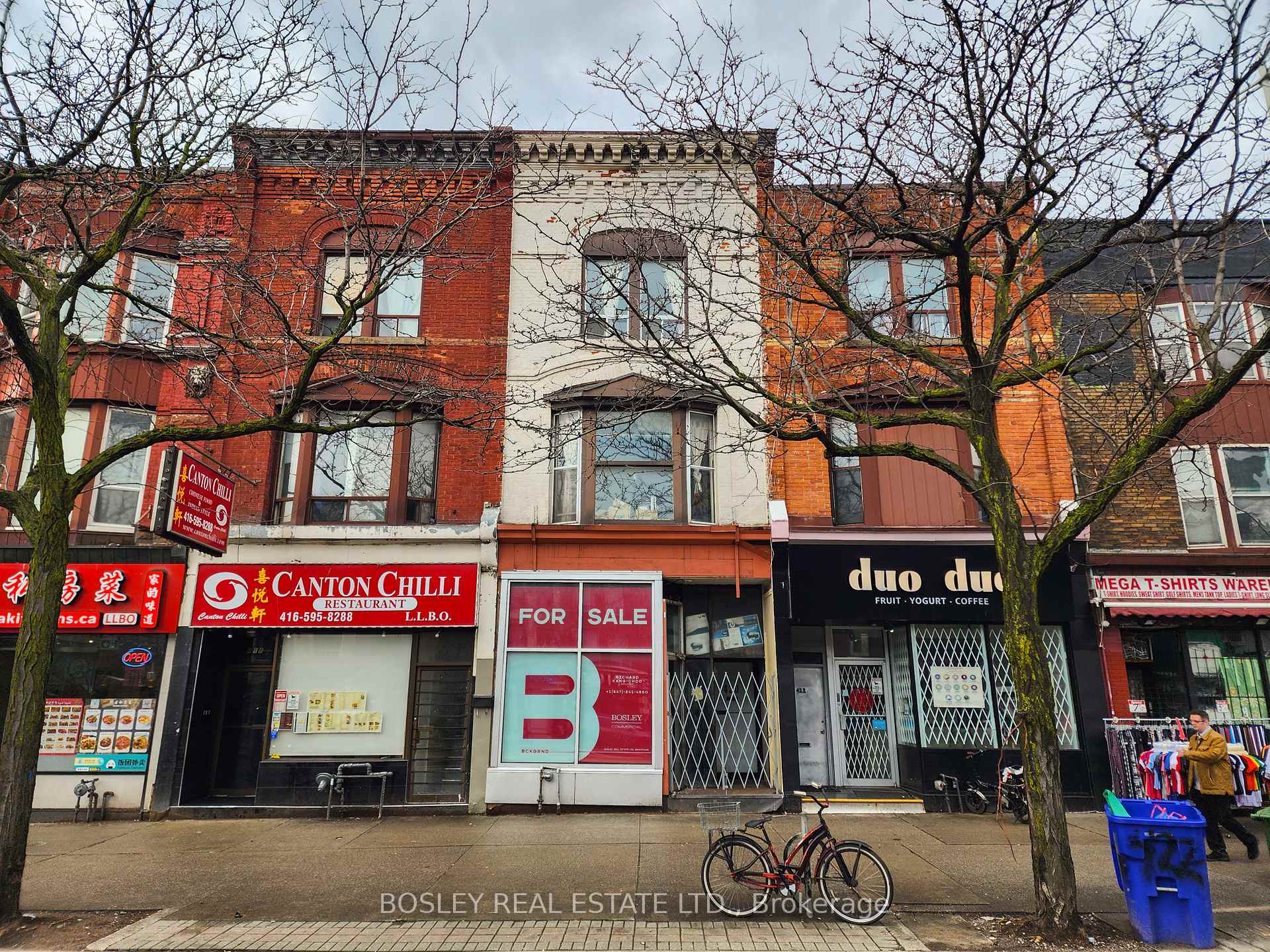 420 Spadina Avenue, Toronto, ON M5T 2G7, Toronto C01 — photo 1