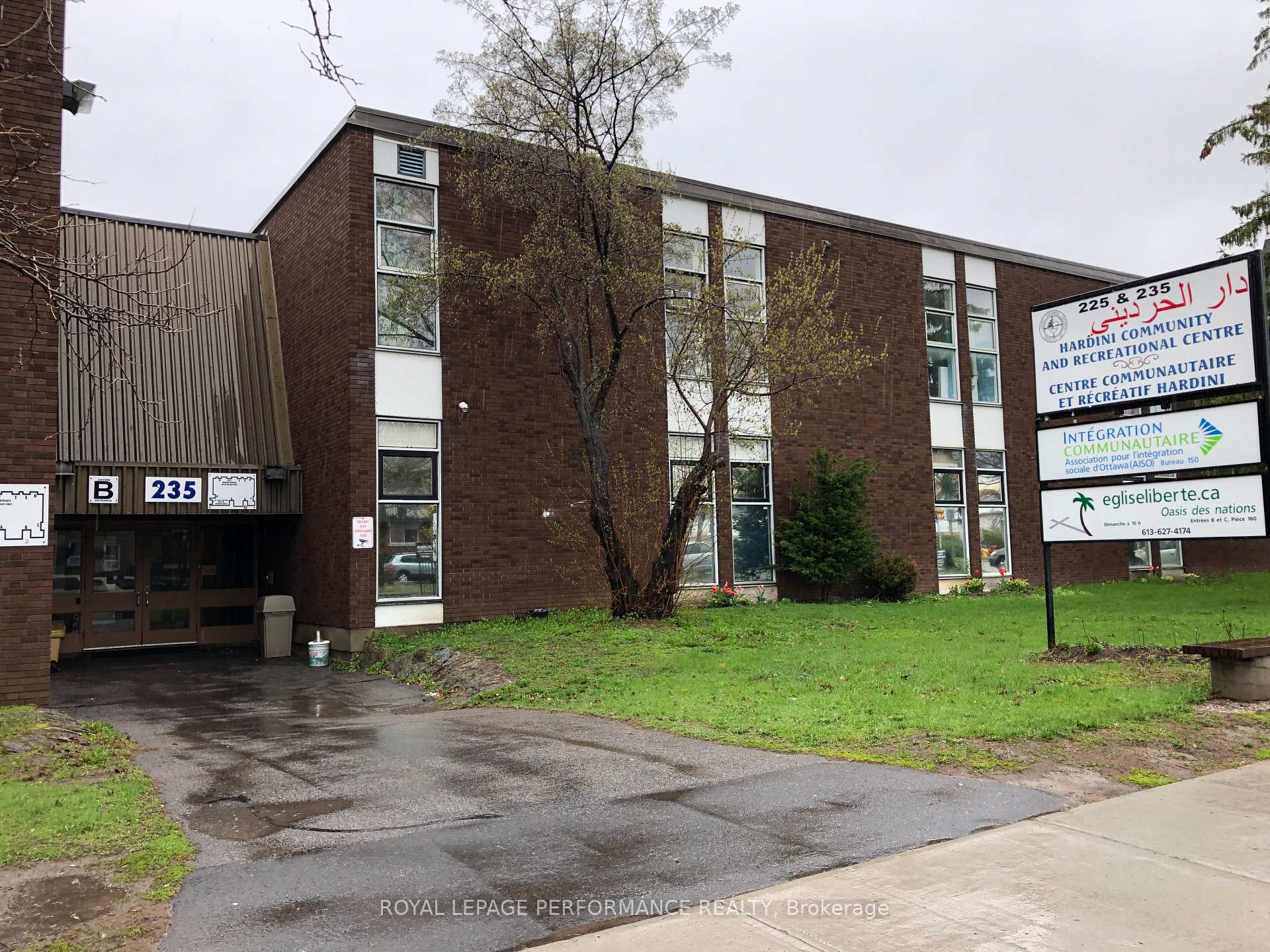 225-235 Donald Street, Overbrook - Castleheights and Area, ON K1K 1N1, Overbrook - Castleheights and Area — photo 1