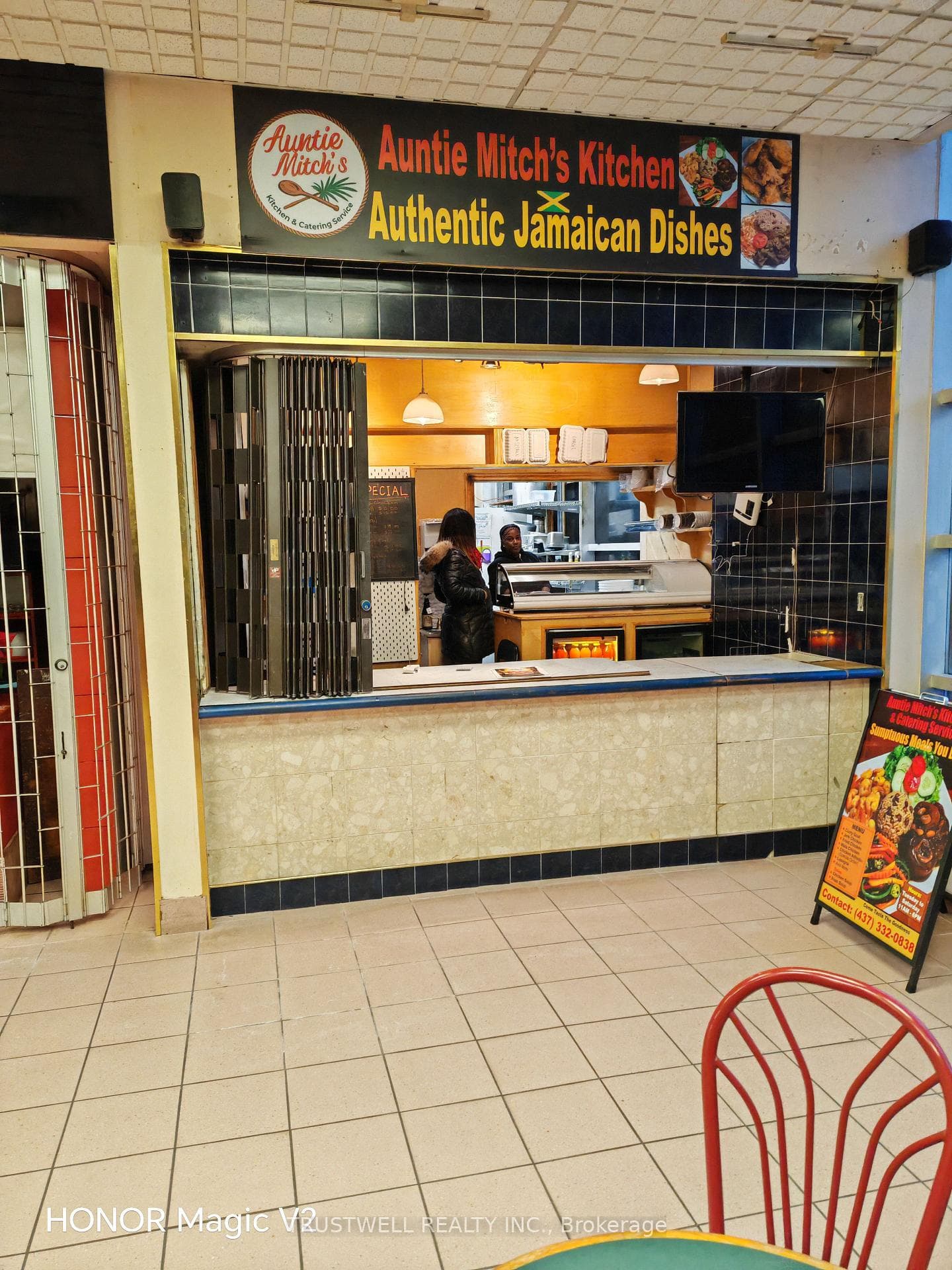 1550 South Gateway Road 1A, Mississauga, ON L4W 5G6, Mississauga — photo 1