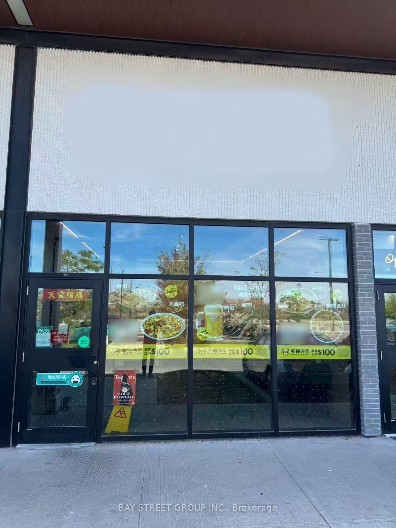 390 Silver Star Boulevard 112, Toronto, ON M1V 0G5, Toronto E07 — photo 1