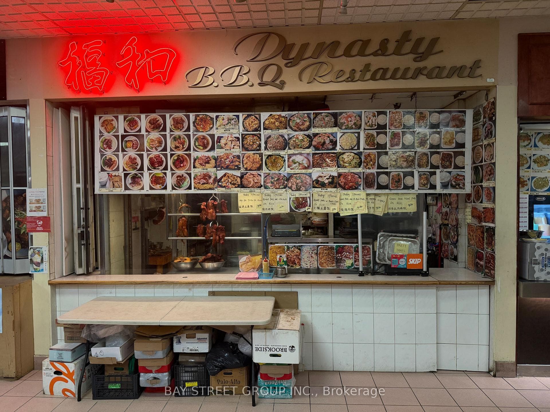 1550 South Gateway Road 106, Mississauga, ON L4W 5G6, Mississauga — photo 1