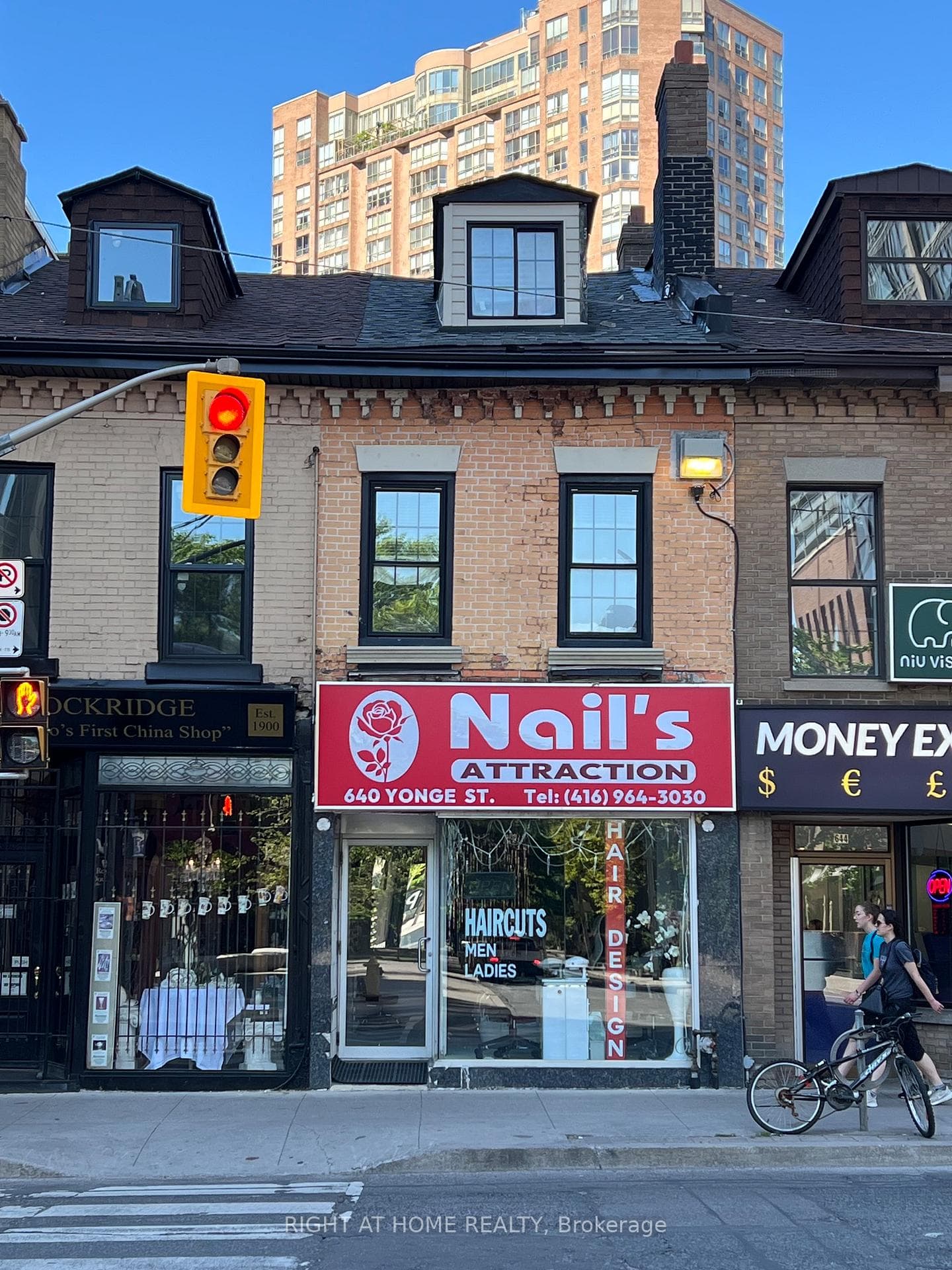 640 Yonge Street, Toronto, ON M4Y 1Z8, Toronto C01 — photo 1