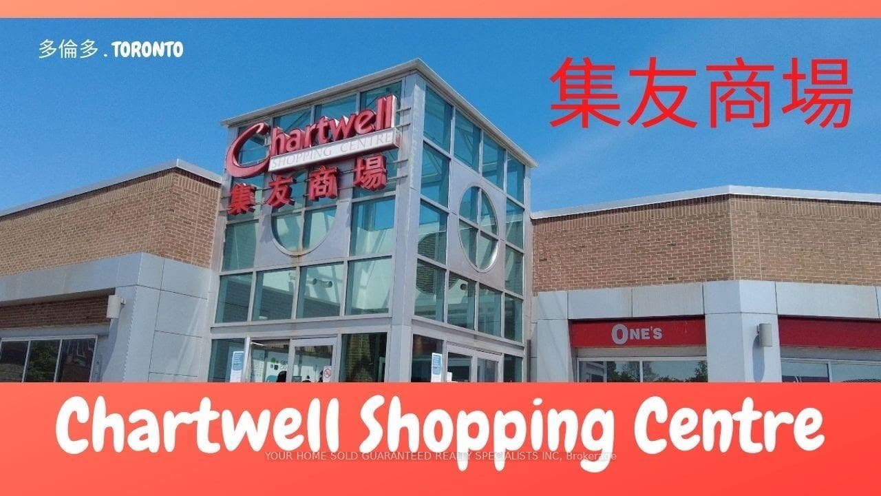 2301 Brimley Road 136, Toronto, ON M1S 3L6, Toronto E07 — photo 1