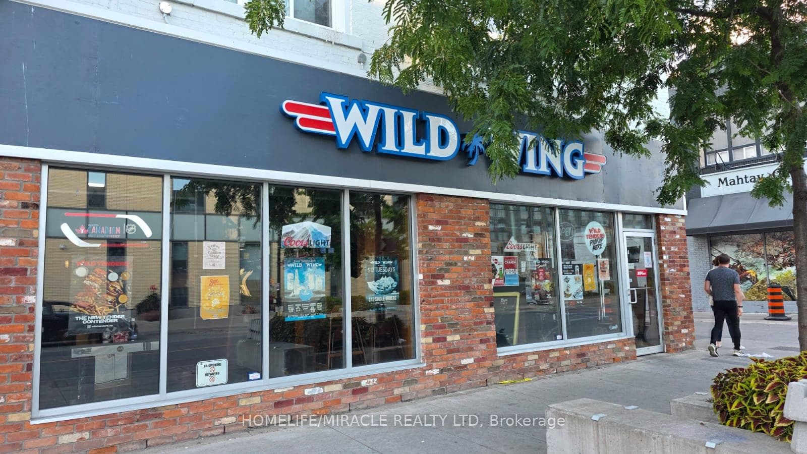 239 St Paul Street, St. Catharines, ON L2R 3M6, St. Catharines — photo 1
