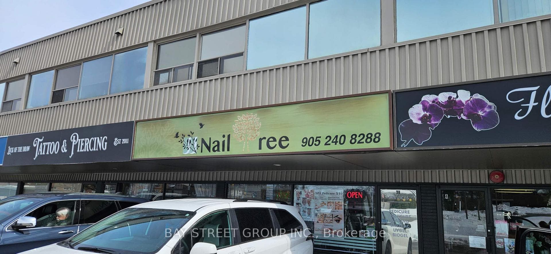 650 King Street E 3A, Oshawa, ON L1H 1G5, Oshawa — photo 1