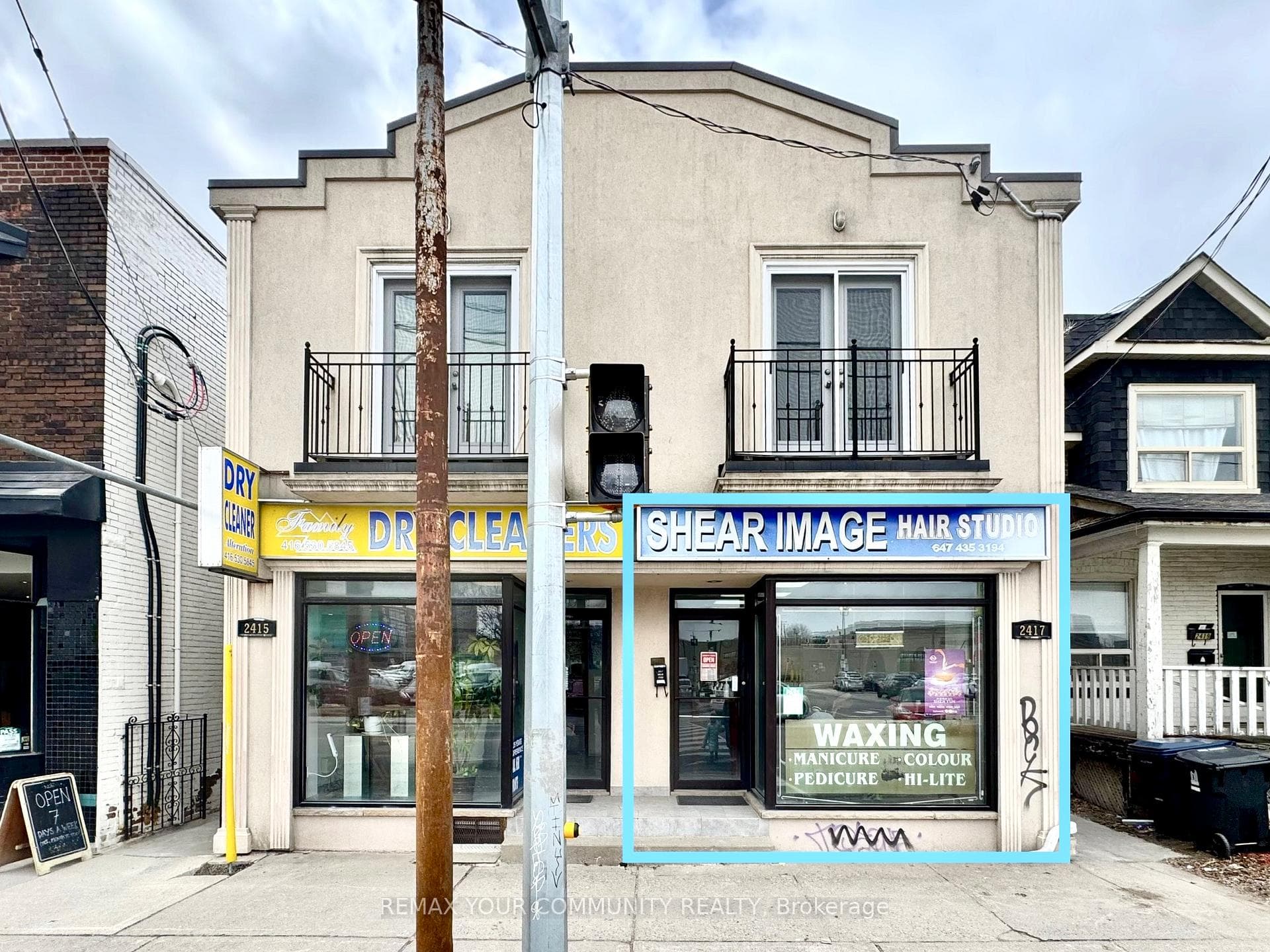 2417 Dundas Street W MAIN, Toronto, ON M6P 1X3, Toronto W02 — photo 1