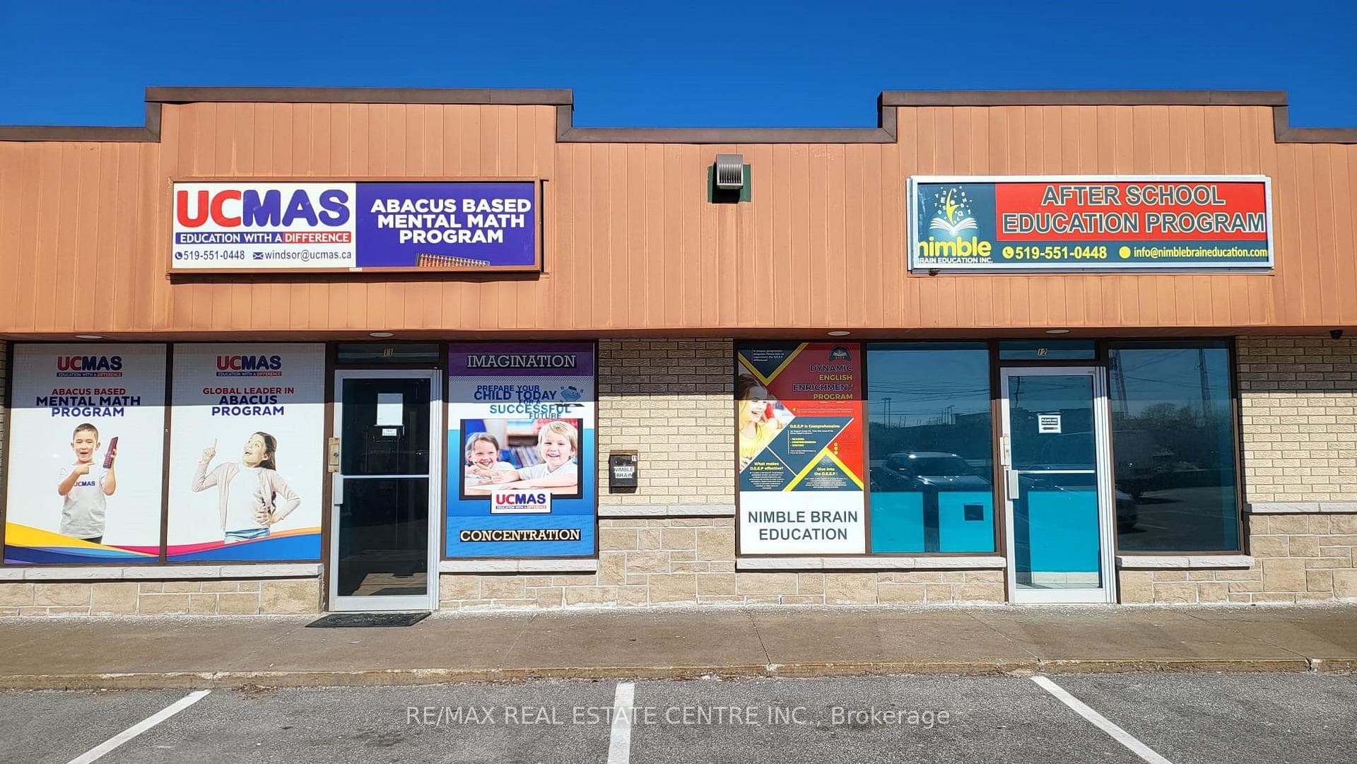 3020 Dougall Avenue 11, Windsor, ON N9E 1A4, Windsor — photo 1