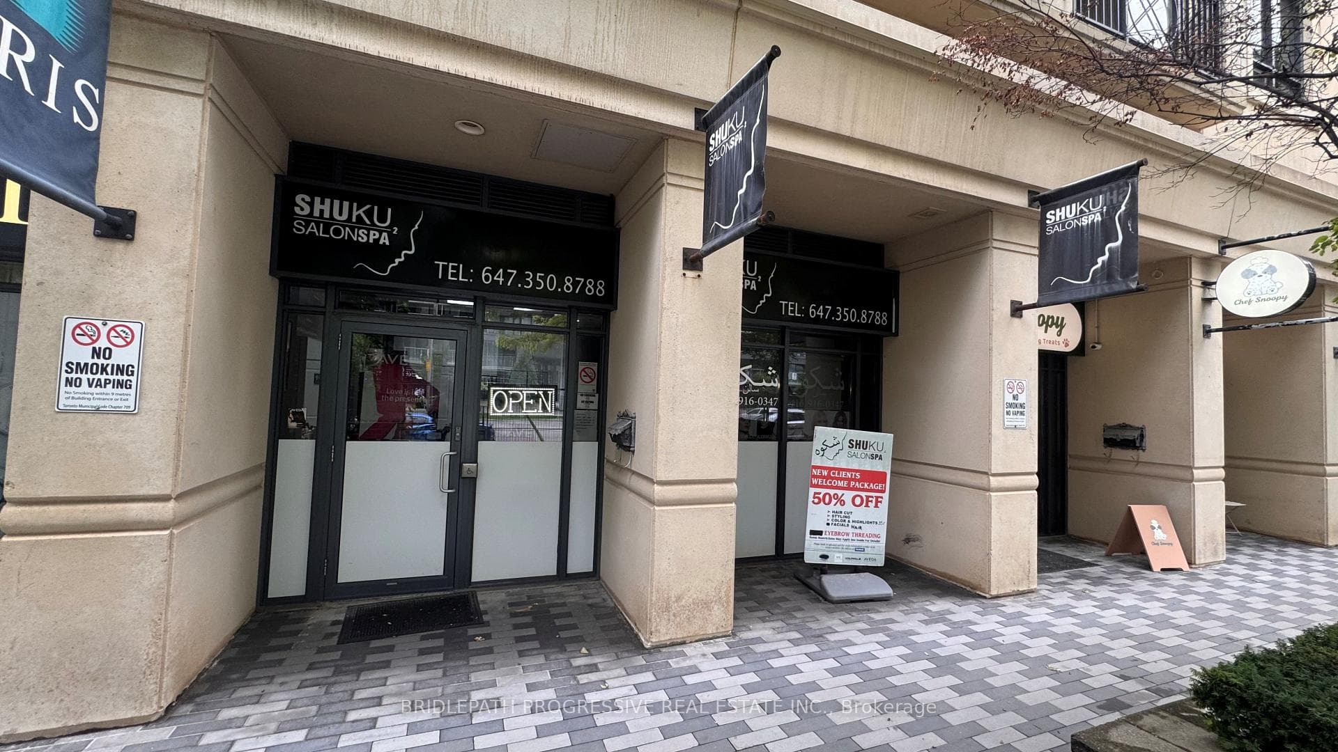 650 Sheppard Avenue E, Toronto, ON M2K 1B7, Toronto C15 — photo 1