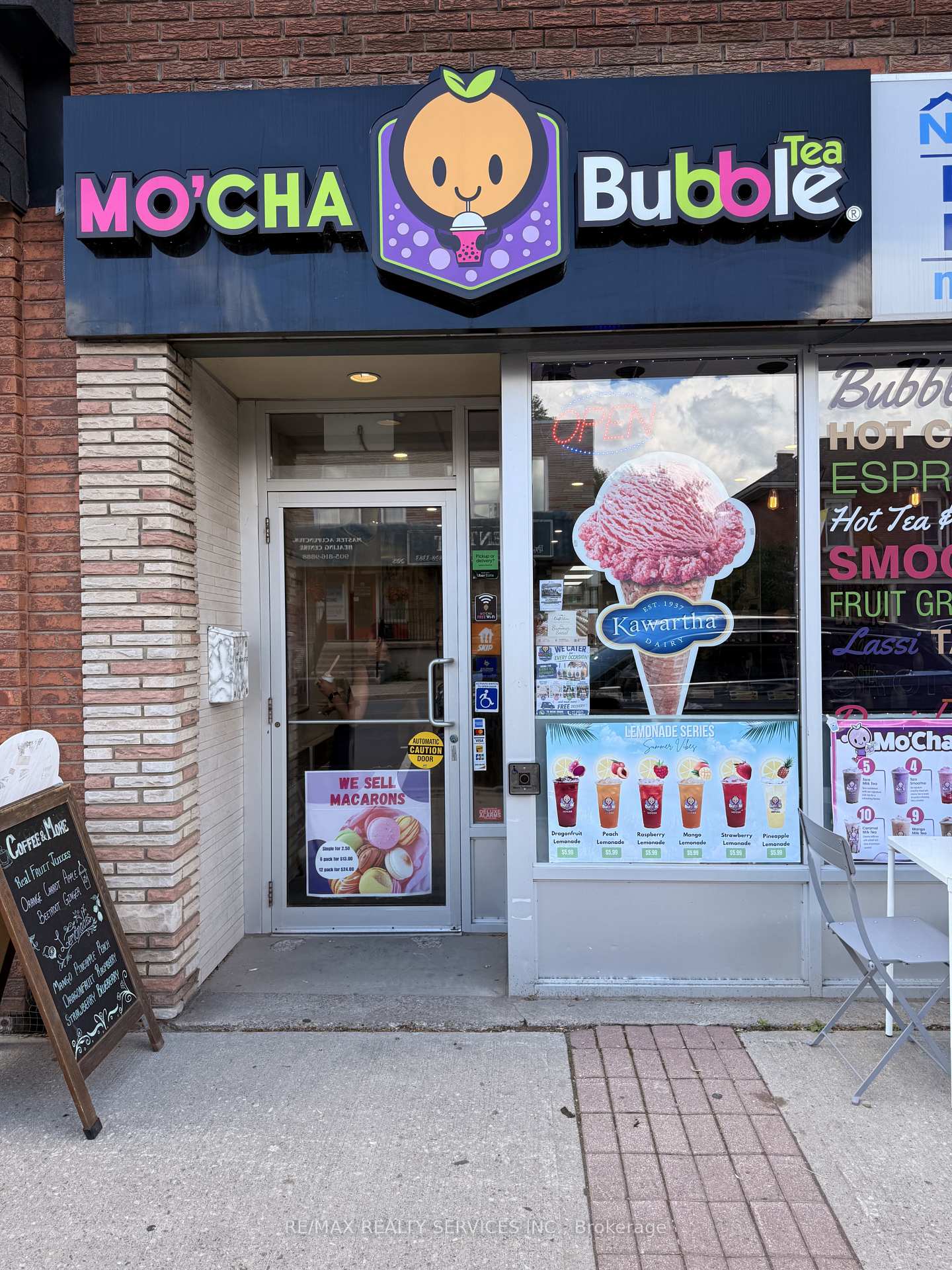 204 Queen Street S 101, Mississauga, ON L5M 1L3, Mississauga — photo 1