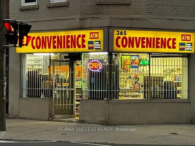 979 King Street E, Hamilton, ON L8M 1C3, Hamilton — photo 1