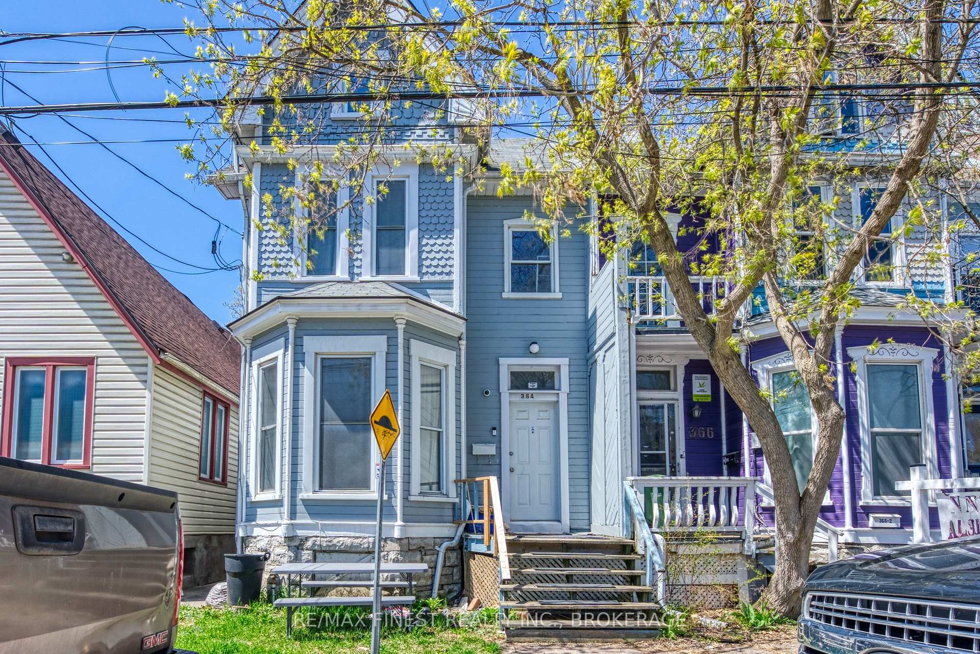 364 Alfred Street, Kingston, ON K7K 4H7, Kingston — photo 1