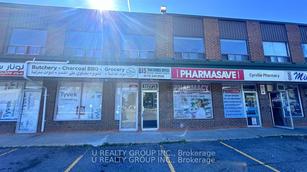 1673 B&C Cyrville Road E, Cyrville - Carson Grove - Pineview, ON K1B 3W5, Cyrville - Carson Grove - Pineview — photo 1