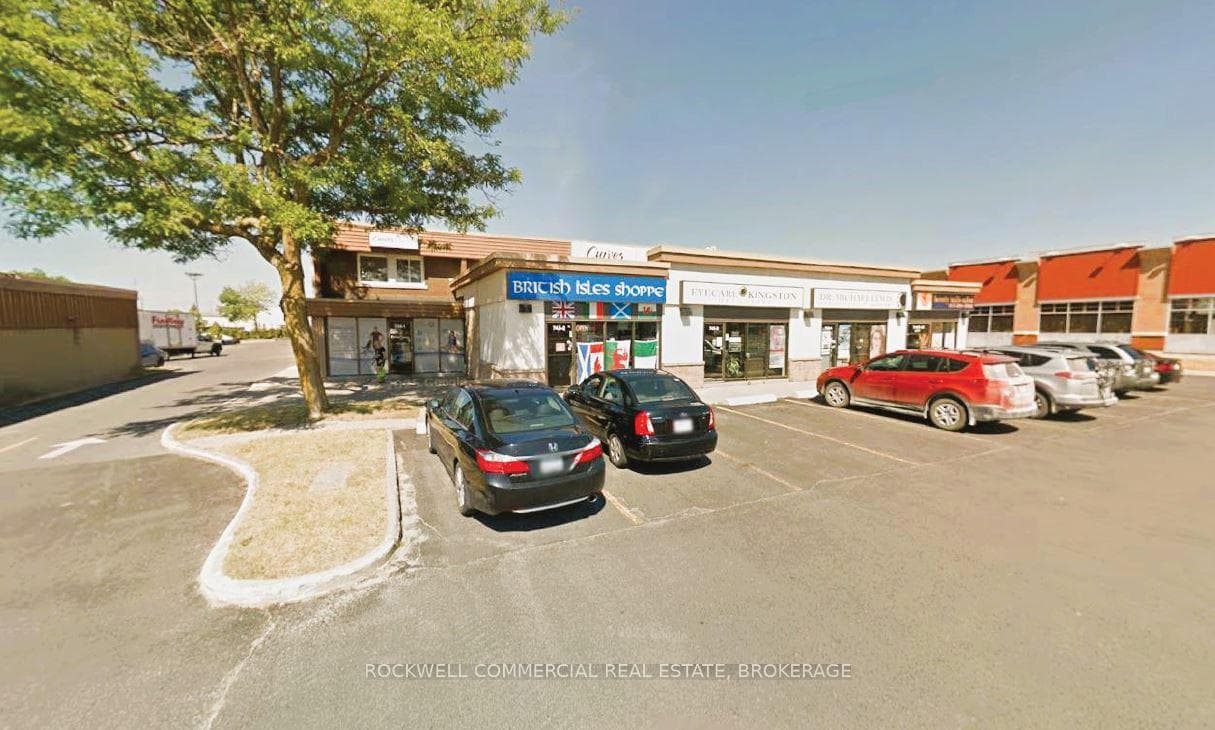 745 Gardiners Road 11, Kingston, ON K7M 3Y5, Kingston — photo 1