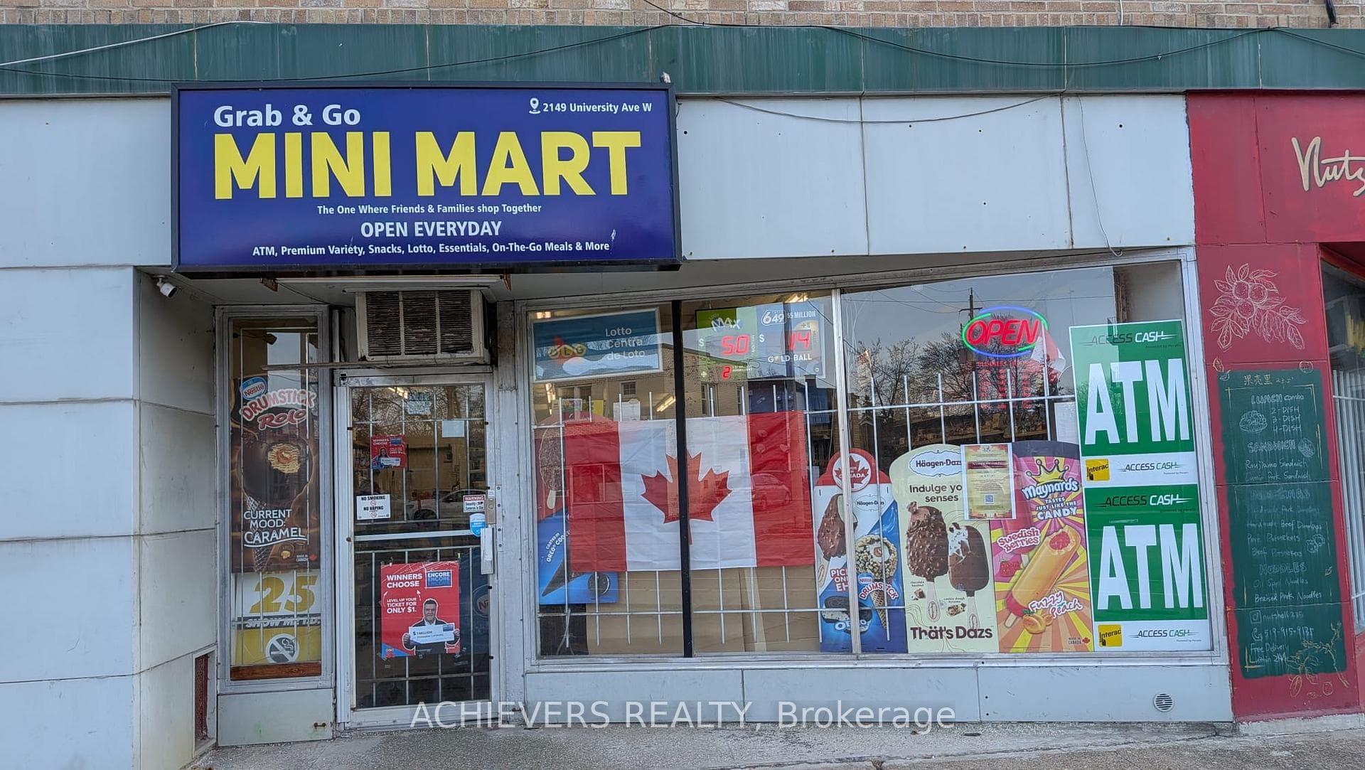 2149 University Avenue W, Windsor, ON N9B 1E3, Windsor — photo 1