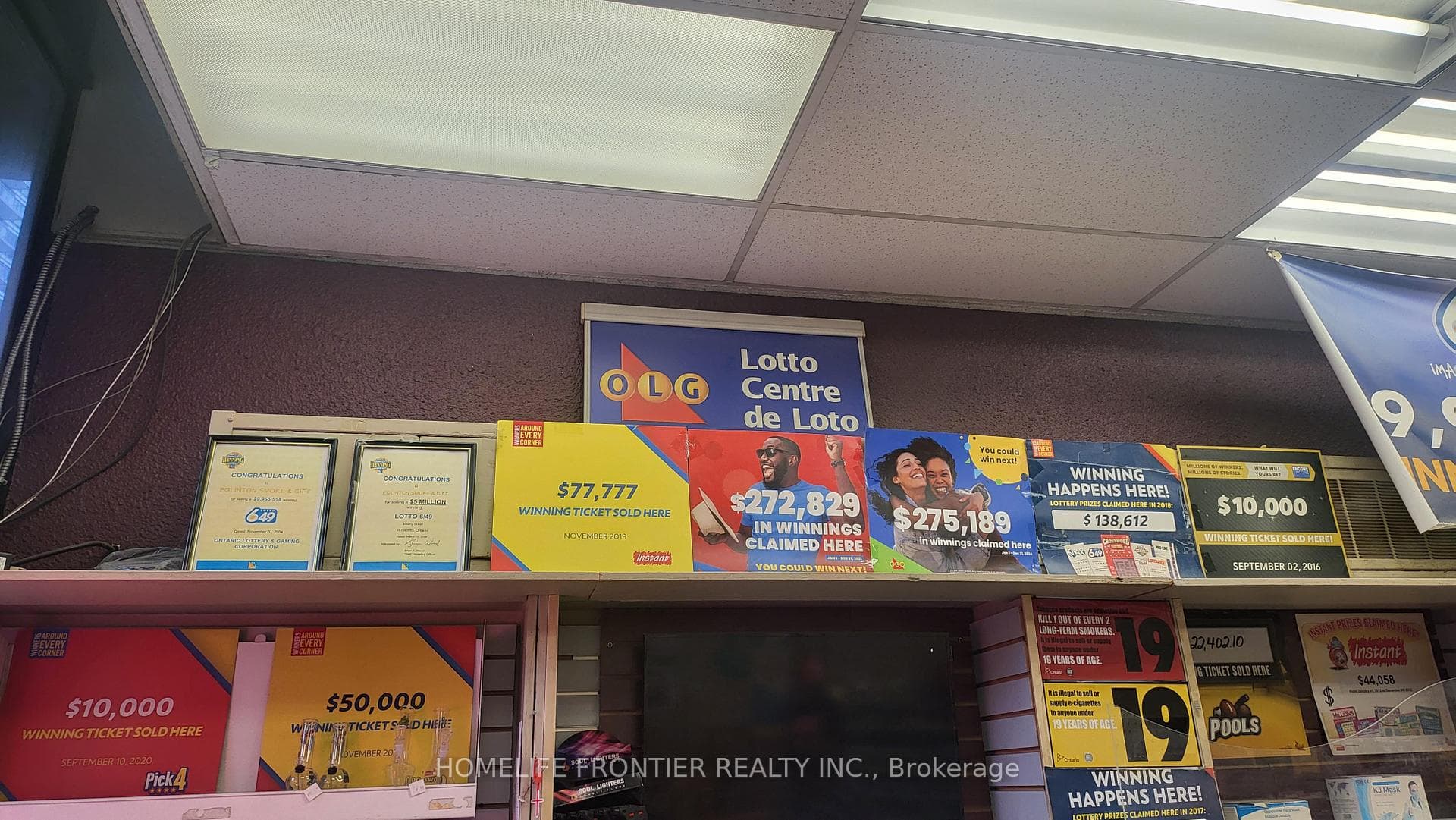 150 Eglinton Avenue E 1, Toronto, ON M4P 1E8, Toronto C10 — photo 1