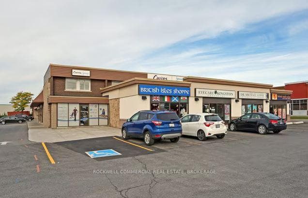 745 Gardiner's Road 12, Kingston, ON K7M 3Y5, Kingston — photo 1