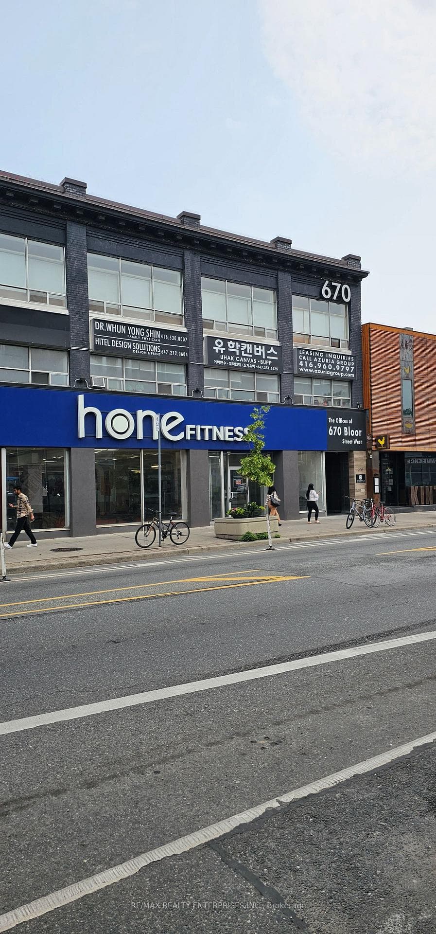 670 Bloor Street W 201, Toronto, ON M6G 1L2, Toronto C02 — photo 1